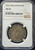 M37 (1904) Japan 50 Sen – NGC AU55 - Toned