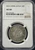 M31 (1898) Japan 50 Sen – NGC AU58 - Beautiful luster