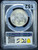 1947 Walking Liberty Half Dollar – PCGS MS64