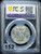 1947 Walking Liberty Half Dollar – PCGS MS64