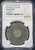 1912 China Szechuan Silver Dollar – L&M-366 – AU Details