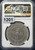 1912 China Szechuan Silver Dollar – L&M-366 – AU Details