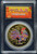 Chinese Zodiac Gold-Plated Animal Token – Uncertified - Rooster