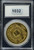 Chinese Zodiac Gold-Plated Animal Token – Uncertified - Monkey