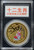 Chinese Zodiac Gold-Plated Animal Token – Uncertified - Rabbit