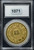 Chinese Zodiac Gold-Plated Animal Token – Uncertified - Rabbit