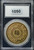 Chinese Zodiac Gold-Plated Animal Token – Uncertified - Dog