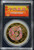 Chinese Zodiac Gold-Plated Animal Token – Uncertified - Snake
