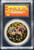 Chinese Zodiac Gold-Plated Animal Token – Uncertified - Horse