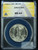 1943-S Walking Liberty Half Dollar – ANACS MS64