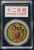 Chinese Zodiac Gold-Plated Animal Token – Uncertified - Rooster