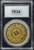 Chinese Zodiac Gold-Plated Animal Token – Uncertified - Rooster
