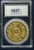 Chinese Zodiac Gold-Plated Animal Token – Uncertified - Dog