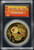 Chinese Zodiac Gold-Plated Animal Token – Uncertified - Rabbit