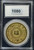 Chinese Zodiac Gold-Plated Animal Token – Uncertified - Rabbit