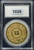 Chinese Zodiac Gold-Plated Animal Token – Uncertified - Rabbit