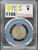 1914-J German Empire 1 Mark – PCGS MS65 – J-17