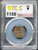 1916-A German Empire ½ Mark – MS64 – J-16  - Toning