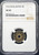 1923 JAPAN 5 SEN (T12) — NGC XF 45