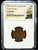 1787 Dutch East Indies VOC Duit – West Friesland – NGC Genuine