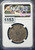 1871 JAPAN 50 SEN — DRAGON CIRCLE — 19mm — NGC AU 50 - Toning