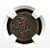 AH 618 (1221 AD) Mongol Jital — Anonymous Type, Citing Malik of Kurzuwan — VF30 BN — Ex. Robert Tye