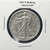 1945-P WALKING LIBERTY HALF DOLLAR – UNCIRCULATED – NICE LUSTER