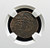 AH 618 (1221 AD) Mongol Jital — Anonymous Type, Citing Malik of Kurzuwan — VF30 BN — Ex. Robert Tye