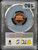 1995-S Lincoln Cent – PR69DCAM RD