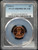 1995-S Lincoln Cent – PR69DCAM RD