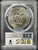 1972-S Eisenhower Dollar – MS67 Silver