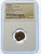 Judaea — Agrippa I (AD 37–44) AE Prutah — Issued Under Claudius, AD 41–42 — Biblical Coin Mentioned in Acts 12:1–25