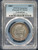 1893 Columbian Half Dollar 50C – PCGS Genuine Cleaned, XF Detail