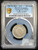 1871 Japan 20 Sen Silver Coin Meiji Year 4 • Y-3 • JNDA 01-20 (Complete Sen Variety) • PCGS Genuine – Cleaned – AU Details