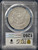 1897 Morgan Silver Dollar – PCGS MS63 – Nice Luster