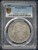 1897 Morgan Silver Dollar – PCGS MS63 – Nice Luster