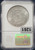 1896 Morgan Silver Dollar – NGC MS64 – Exceptional Luster