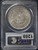 1883-O Morgan Silver Dollar – PCGS MS63 – Amazing Luster