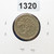 1992 United Kingdom 1 Pound Coin