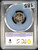 1984-S Roosevelt Dime United States • 10 Cents • San Francisco Mint • PCGS PR69 Deep Cameo