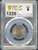 1938 China 20 Cents Y-350 – PCGS MS 63 Certified