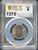 1938 China 20 Cents Y-350 – PCGS MS 63 Certified