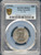 1938 China 20 Cents Y-350 – PCGS MS 63 Certified