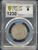 AH15 (1925) Mongolia 50 Mon Silver Coin (LM-620 Ag) – PCGS AU58 Gold Shield