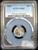 1939 Mercury Dime Silver Coin United States • Winged Liberty Head Dime • PCGS MS65 • Exceptional Mirror-Like Luster