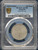 AH15 (1925) Mongolia 50 Mon Silver Coin (LM-620 Ag) – PCGS AU58 Gold Shield