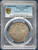 1964 Japan 1000 Yen Tokyo Olympics – MS65- Toned