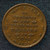 Hard Times Token – E.F. Sise & Co. – Portsmouth, New Hampshire – 1837