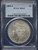 1880-S $1 Morgan Silver Dollar – PCGS MS63 | Blast White Brilliance