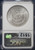 1882-S $1 Morgan Silver Dollar – NGC MS64 | Vintage Early NGC "Fatty" Holder with Brown Label